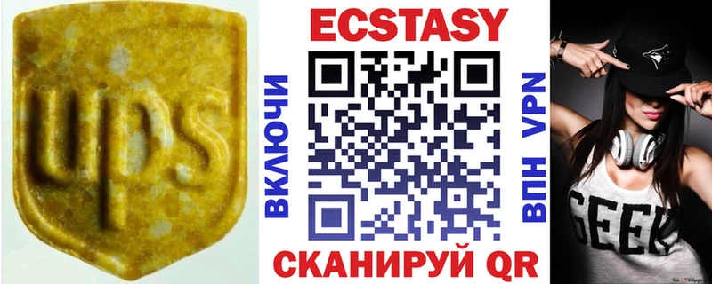 это наркотические препараты  Рыбинск  Ecstasy Punisher 