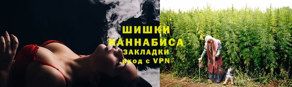 кокаин Армянск