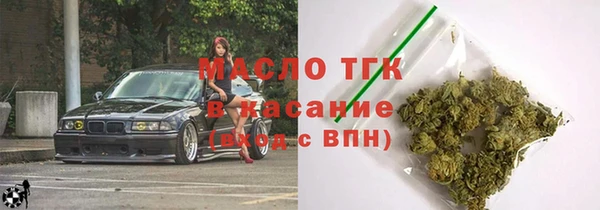 марки nbome Балабаново