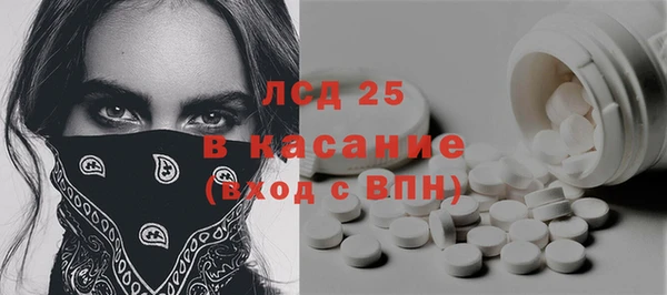 дурь Баксан
