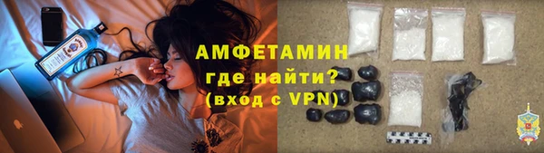 марки nbome Балабаново
