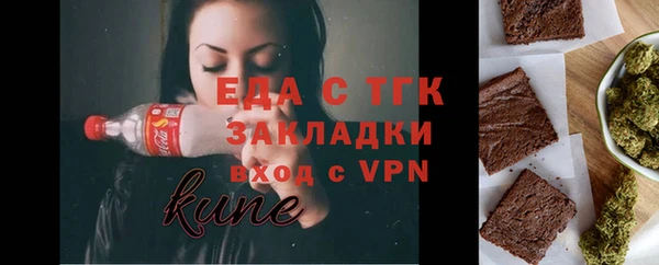 винт Аркадак