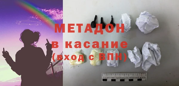 дмт Арсеньев