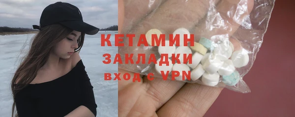 дмт Арсеньев