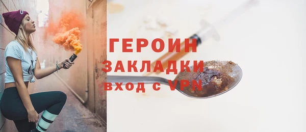 дурь Баксан