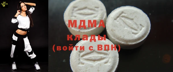 винт Аркадак