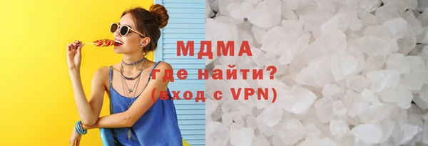 дмт Арсеньев