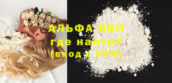дмт Арсеньев