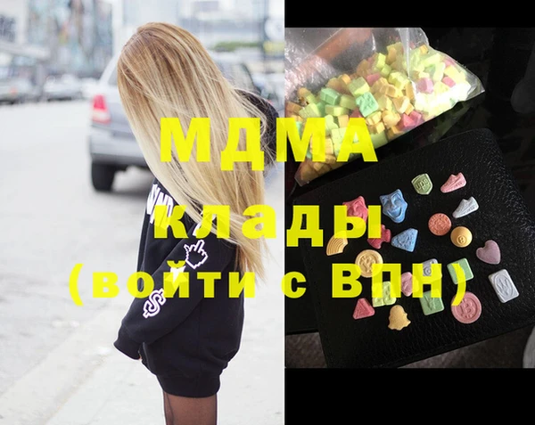 дурь Баксан