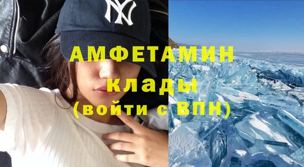 марки nbome Балабаново