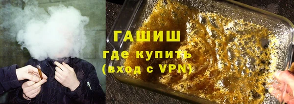 дмт Арсеньев