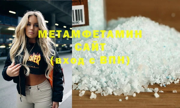 винт Аркадак