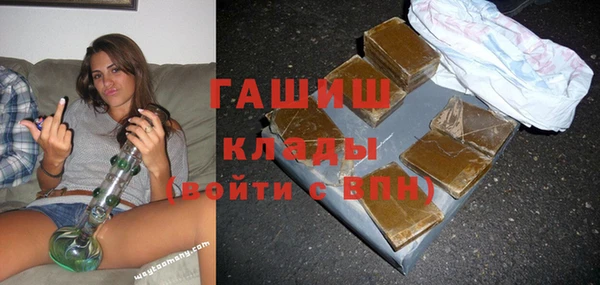 дурь Баксан