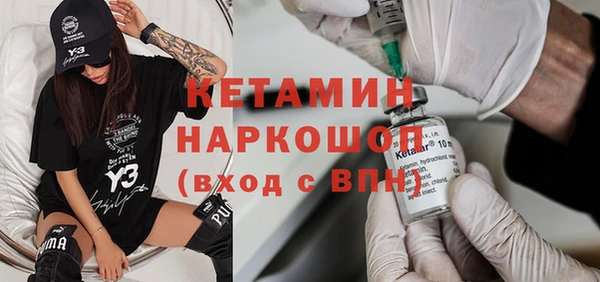 а пвп мука Заводоуковск