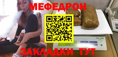 не бодяженный Малоярославец