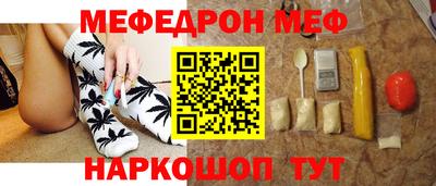 не бодяженный Малоярославец