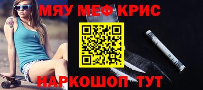 не бодяженный Малоярославец