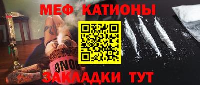 гашиш Малгобек