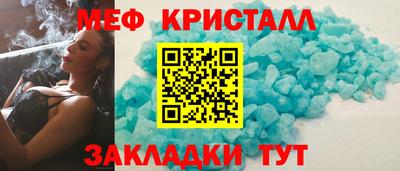 не бодяженный Малоярославец