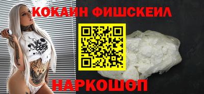 не бодяженный Малоярославец