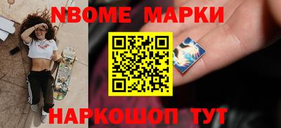 гашиш Малгобек