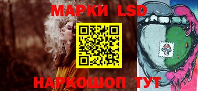 гашиш Малгобек