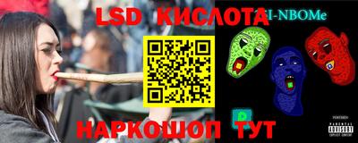 гашиш Малгобек
