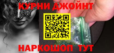 гидра Мариинск