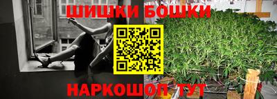 не бодяженный Малоярославец