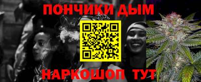 гидра Мариинск