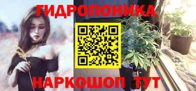 не бодяженный Малоярославец