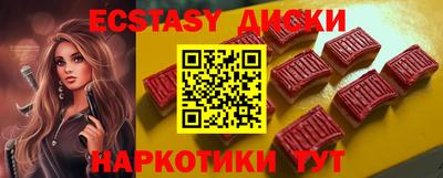 не бодяженный Малоярославец