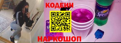 гашиш Малгобек