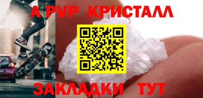не бодяженный Малоярославец
