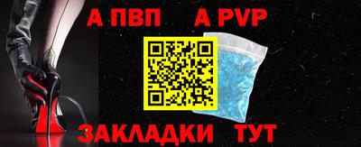 не бодяженный Малоярославец