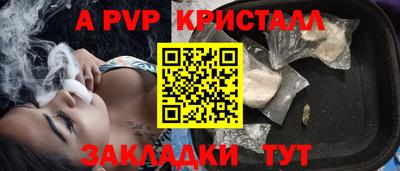 гашиш Малгобек