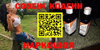 гашиш Малгобек
