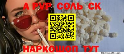 не бодяженный Малоярославец