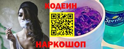 гашиш Малгобек