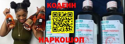 не бодяженный Малоярославец