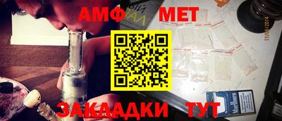 гашиш Малгобек