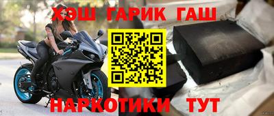 не бодяженный Малоярославец