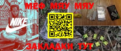 не бодяженный Малоярославец