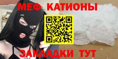 скорость Среднеуральск